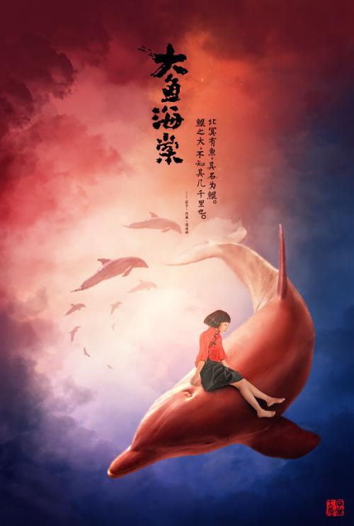 大专文凭办假的